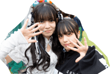 楽しみに待っててね！