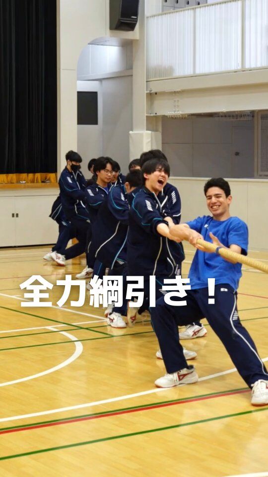 本日の体育の授業では
スポーツ大会の練習を行いました👏🏻
　
　
みんなで全力綱引き！！
どっちのチームも頑張れ〜🔥
　
　
　
#高等専修学校 #調理師高校 #美容師高校 #高校生活 #西八王子学校